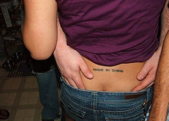 Click Here to see what's hott!